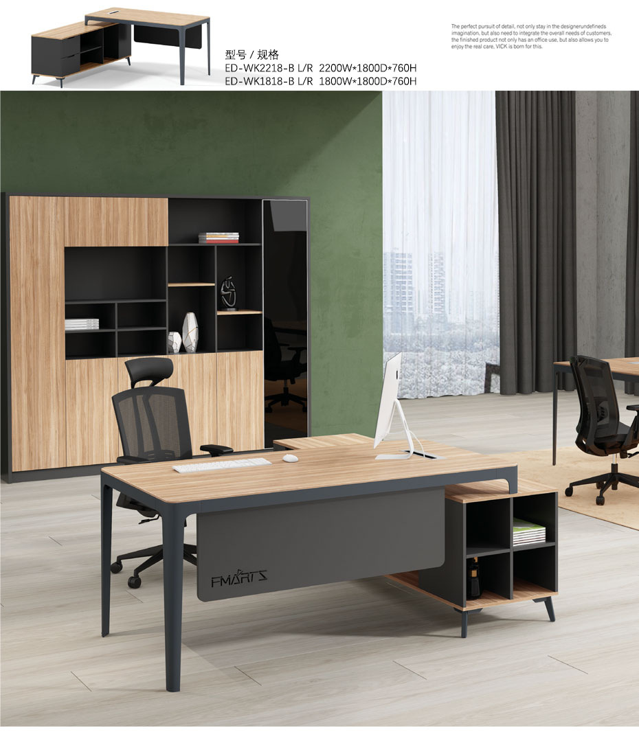 維克經(jīng)理辦公桌_04 維克經(jīng)理辦公桌_04