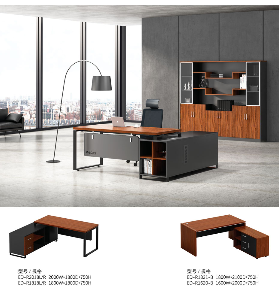 領御領導辦公桌_03