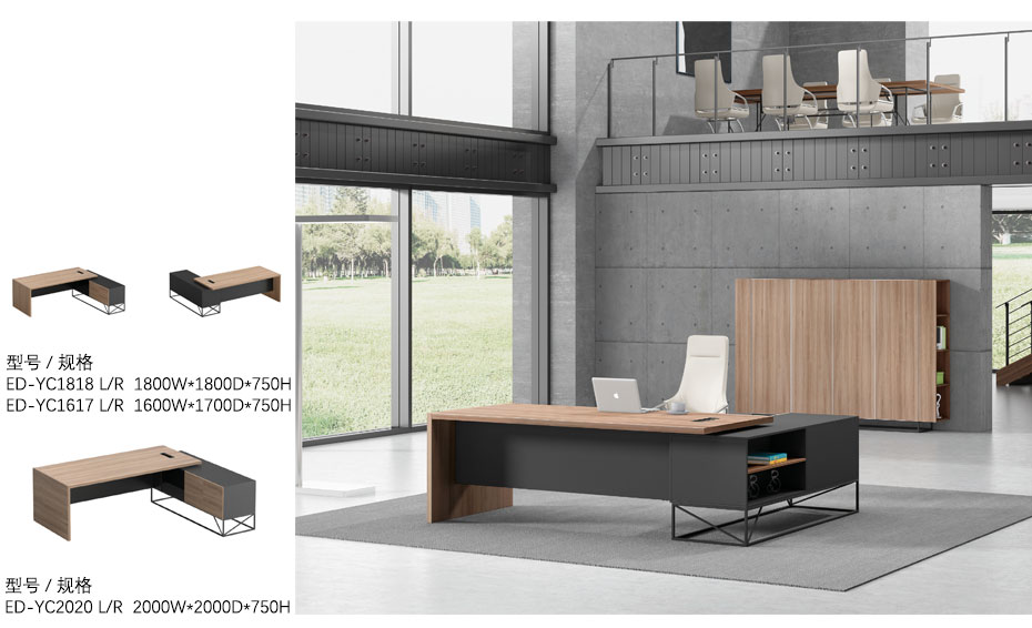 曜辰經(jīng)理辦公臺(tái)_03 曜辰經(jīng)理辦公臺(tái)_03