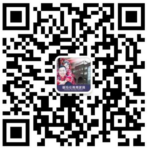 福瑪仕營銷中心微信