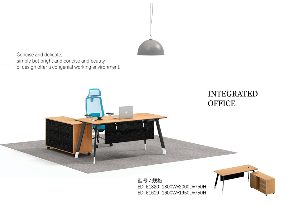 逸邁板式辦公臺(tái)_03 逸邁板式辦公臺(tái)_03